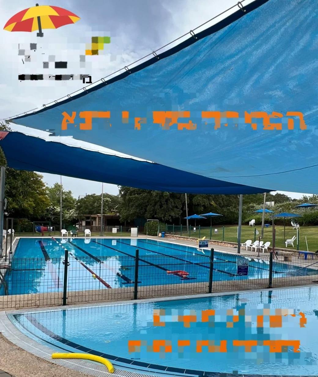 Appartement דירת מסע בגליל à Bethlehem of Galilee Extérieur photo