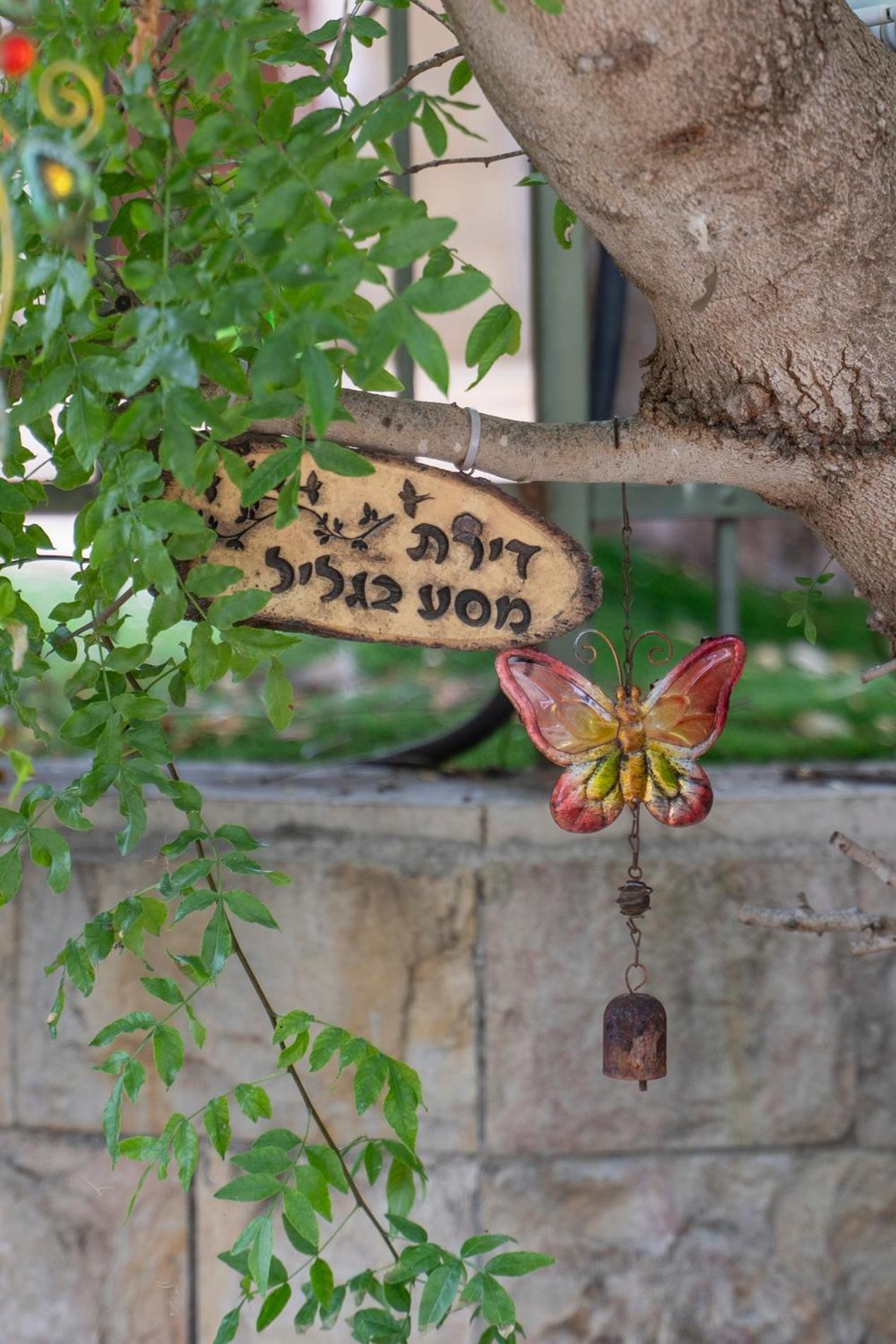 Appartement דירת מסע בגליל à Bethlehem of Galilee Extérieur photo